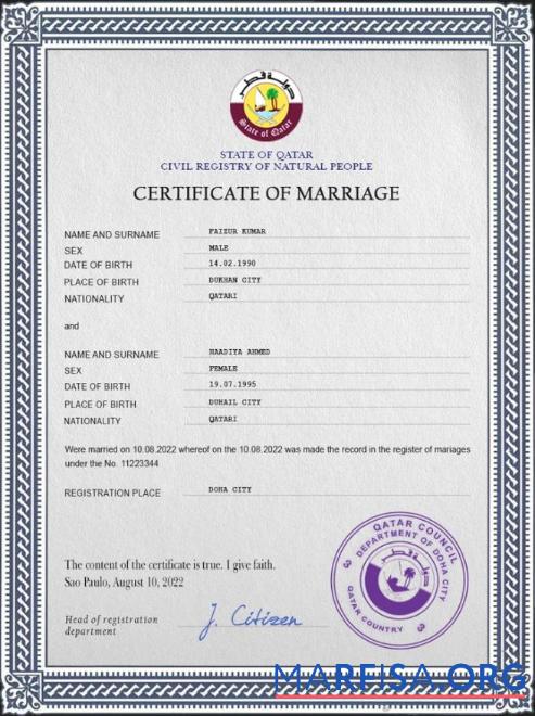 Printable Qatar marriage certificate PSD template